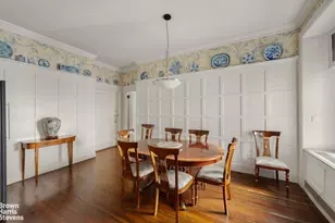 640 Park Ave, New York City, NY 10065 - Photo 26