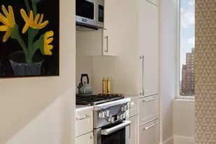 400 E 84th St, New York City, NY 10028 - Photo 14