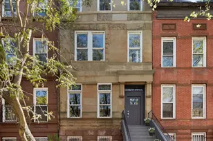 418 Macon St, New York City, NY 11233 - Photo 1