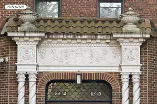 83-10 35th Ave, New York City, NY 11373 - Photo 10