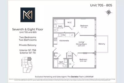 428 E 9th Street #705, New York City, NY 11218 - Photo 1