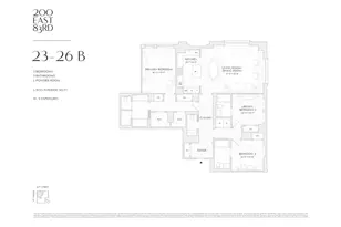 200 E 83rd St, New York City, NY 10028 - Photo 22