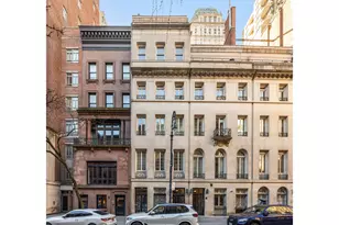 18 E 62nd St, New York City, NY 10065 - Photo 2