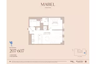 335 8th Ave, New York, NY 10001 - Photo 1