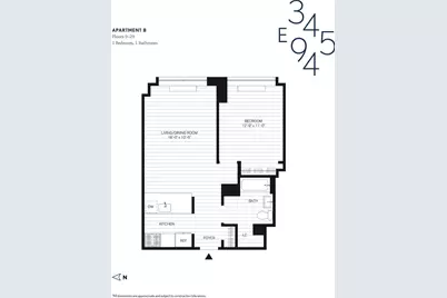 345 E 94th Street #20B, New York City, NY 10128 - Photo 8