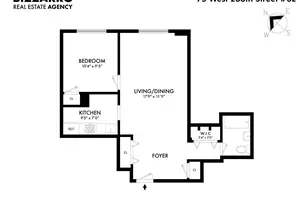 75 W 238th St, New York City, NY 10463 - Photo 14