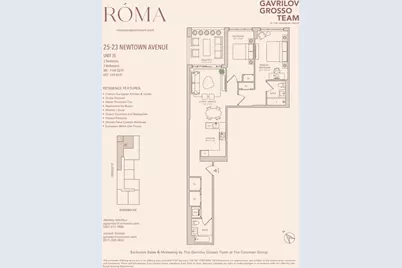 25-23 Newtown Avenue #2E, New York City, NY 11102 - Photo 12