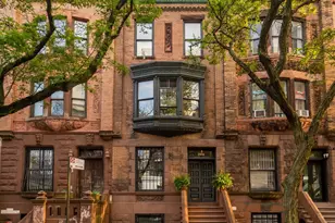 426 W 160th St, New York City, NY 10032 - Photo 1