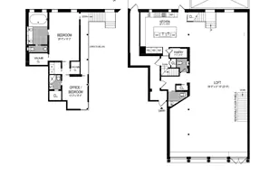 45 Warren St, New York, NY 10007 - Photo 2