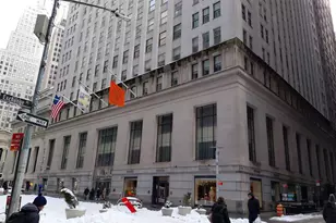 15 Broad St, New York, NY 10005 - Photo 1