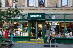 19 Rockwell Pl, New York City, NY 11217 - Photo 40