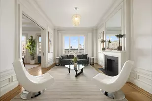 255 W 108th St, New York, NY 10025 - Photo 1