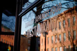 129 Malcolm X Blvd, New York City, NY 11221 - Photo 14