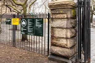 75 W 238th St, New York City, NY 10463 - Photo 20