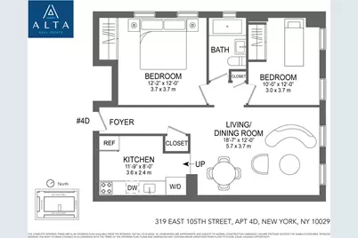 319 E 105th Street #4D, New York City, NY 10029 - Photo 8