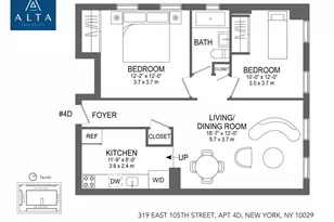319 E 105th St, New York City, NY 10029 - Photo 8