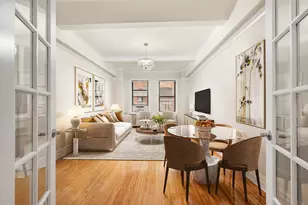 535 W 110th St, New York City, NY 10025 - Photo 1