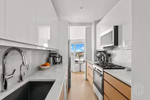 45 East End Ave, New York City, NY 10028 - Photo 12