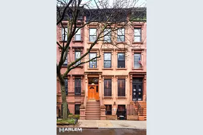 246 W 132nd Street, New York City, NY 10027 - Photo 18