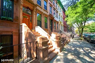 246 W 132nd St, New York City, NY 10027 - Photo 1