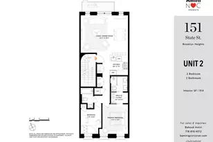 151 State St, New York City, NY 11201 - Photo 24