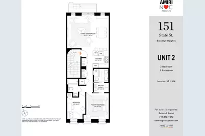 151 State Street #2, New York City, NY 11201 - Photo 24