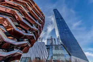 15 Hudson Yards, New York City, NY 10001 - Photo 20