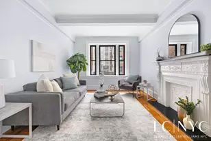 146 E 49th St, New York City, NY 10017 - Photo 2