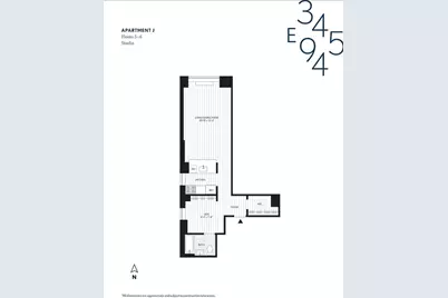 345 E 94th Street #6J, New York, NY 10128 - Photo 1