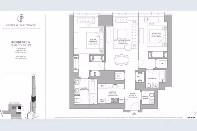 217 W 57th Street #68N, New York City, NY 10019 - Photo 22