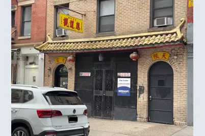 16 Spring Street #GROUND, New York City, NY 10012 - Photo 2