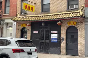 16 Spring St, New York City, NY 10012 - Photo 2