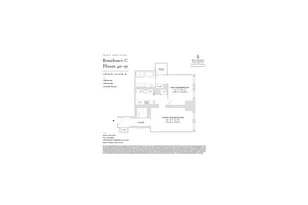 30 Park Pl, New York City, NY 10007 - Photo 8