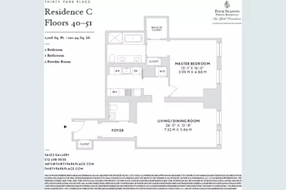 30 Park Place #42C, New York City, NY 10007 - Photo 8