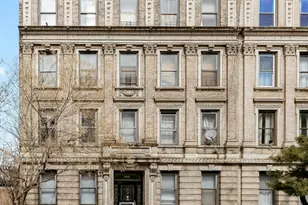 1285 Dean St, Brooklyn, NY 11216 - Photo 1