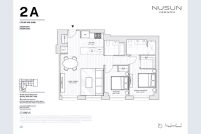 30-55 Vernon Boulevard #2A, New York City, NY 11102 - Photo 14