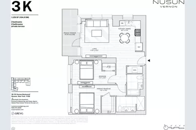 30-55 Vernon Boulevard #3K, New York City, NY 11102 - Photo 14