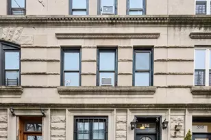 596 W 152nd St, New York City, NY 10031 - Photo 1