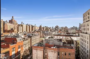 225 W 83rd St, New York City, NY 10024 - Photo 4