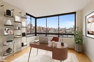 225 W 83rd St, New York City, NY 10024 - Photo 2