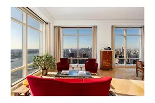 845 United Nations Plaza, New York City, NY 10017 - Photo 1