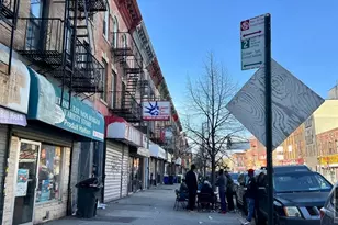 1794 Nostrand Ave, Brooklyn, NY 11226 - Photo 14