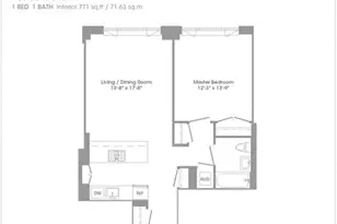 151 W 21st St, New York City, NY 10011 - Photo 6