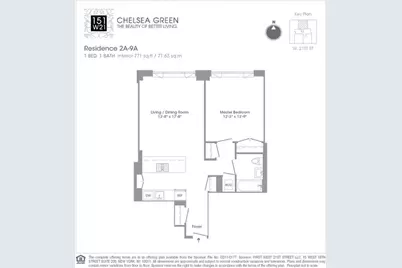 151 W 21st Street #6A, New York City, NY 10011 - Photo 6