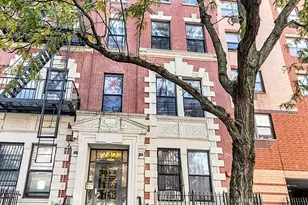 242 W 112th St, New York City, NY 10026 - Photo 8