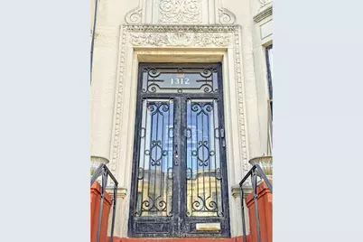 1312 Union Street, New York City, NY 11213 - Photo 32