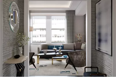 303 Park Avenue #4105, New York City, NY 10022 - Photo 1