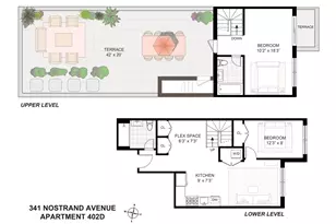 341 Nostrand Ave, New York City, NY 11216 - Photo 12