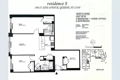 140-21 32nd Avenue #2FN, New York City, NY 11354 - Photo 14