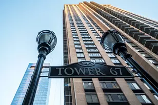 145 W 67th St, New York City, NY 10023 - Photo 20